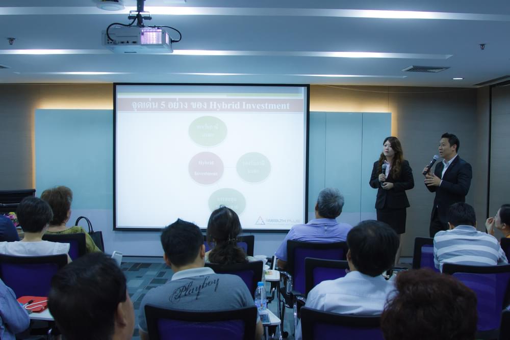 Seminar image